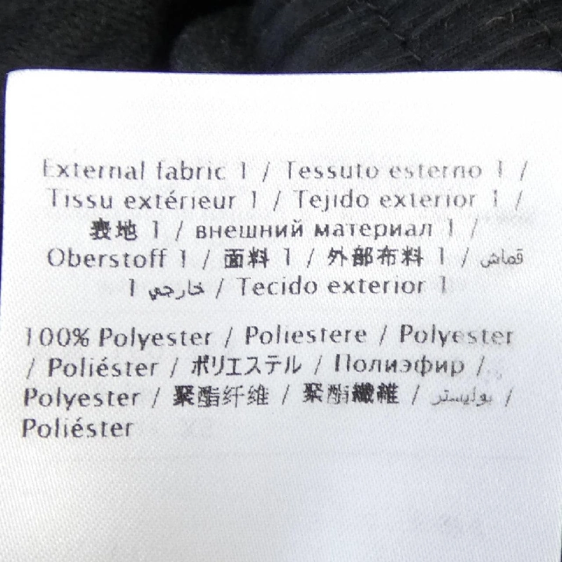 Váy Valentino VALENTINO SB3MJ00H4A8 - Hàng hiệu Chính hãng 814111