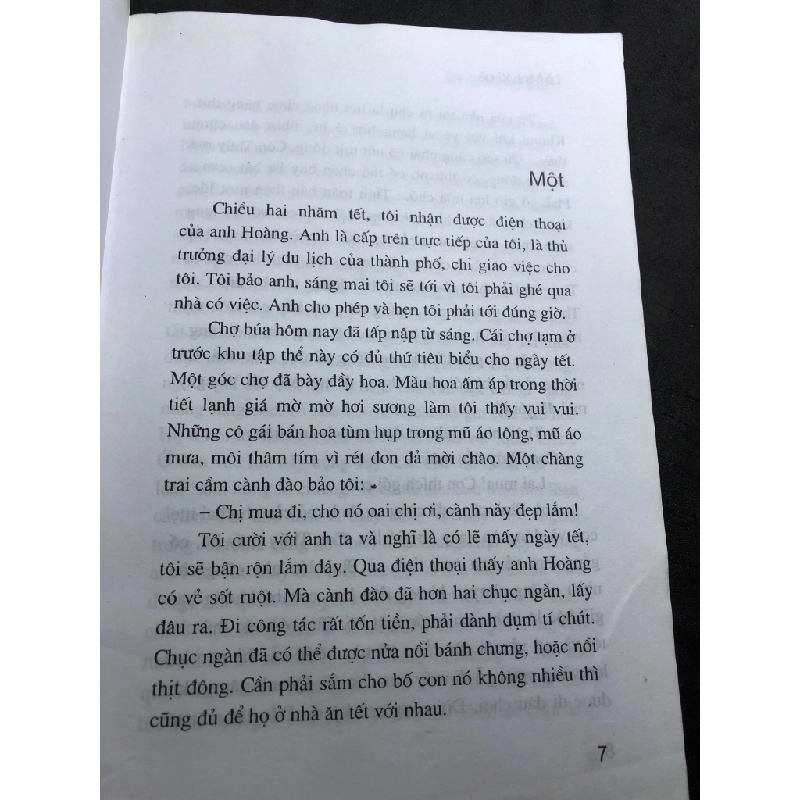 Tôi đã không quên 2004 mới 70% ố bẩn nhẹ Lê Minh Khuê HPB0906 SÁCH VĂN HỌC 162244