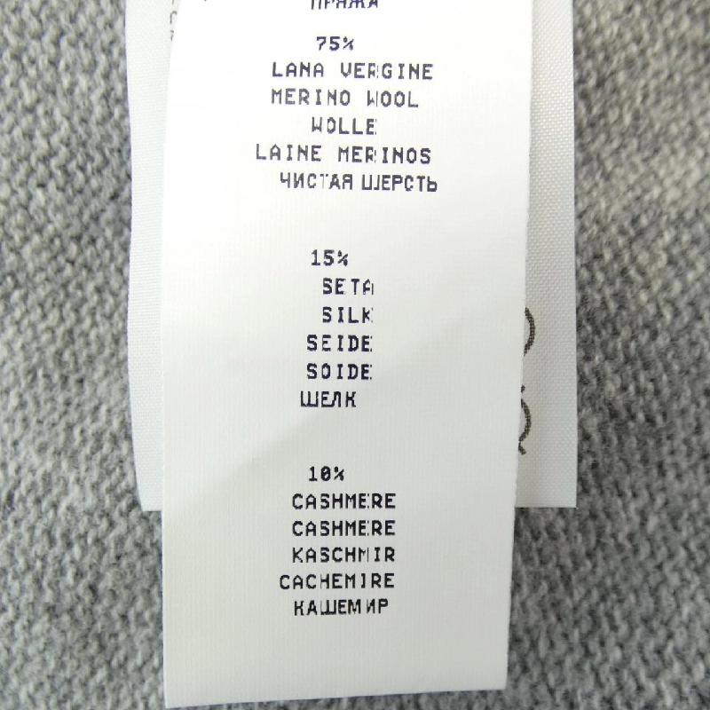 【Khuyến mãi】FABIANA FILIPPI Đầm 647817