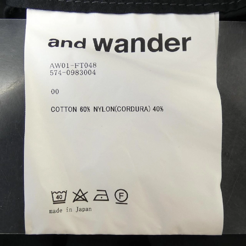 アンドワンダー and wander S／S áo - Hàng hiệu Authentic 899174