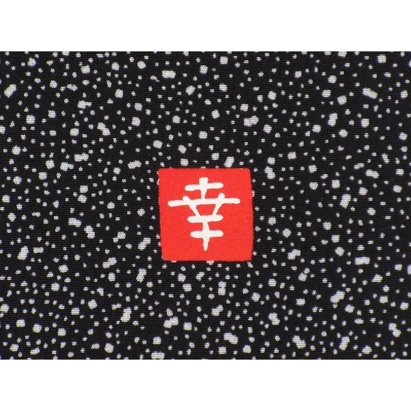 Áo kimono thăm viếng Hanai Sachiko - Hàng hiệu Authentic 883408