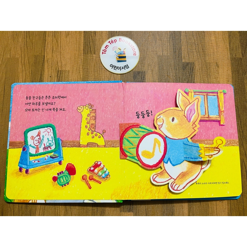 Boardbook tiếng Hàn cho bé- B8 496818