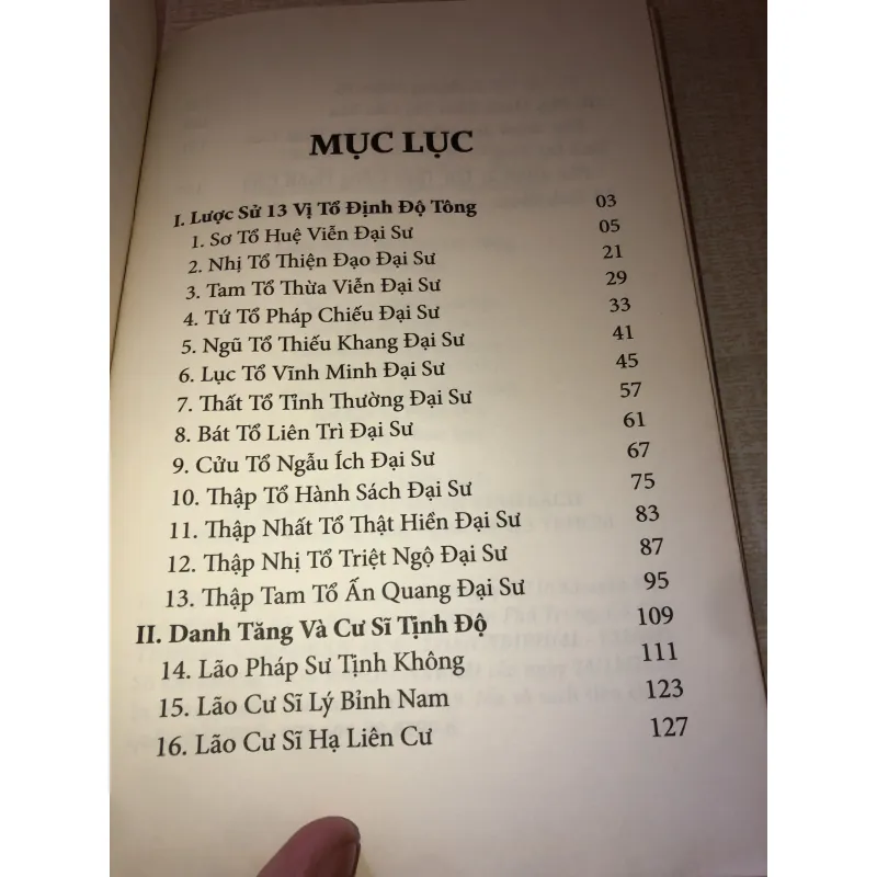 Lược sử tổ sư Tịnh độ tông 972632