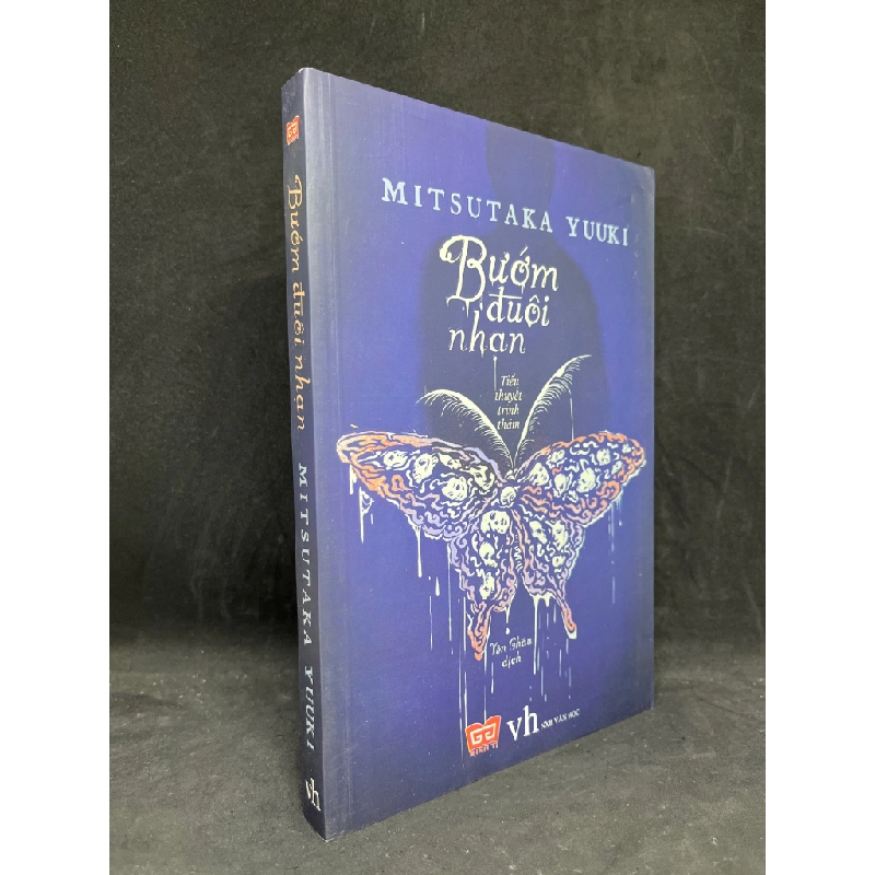 Bướm Đuôi Nhạn - Mitsutaka Yuuki new 90% HCM.ASB0806 341861