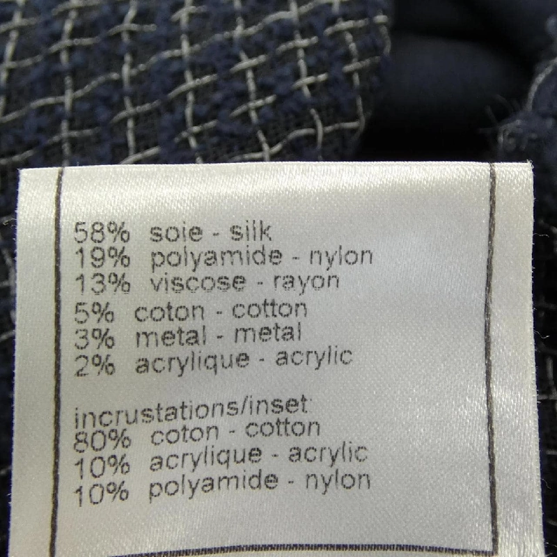 CHANEL P28239W03712 06P Áo dây - Hàng hiệu Authentic 810863