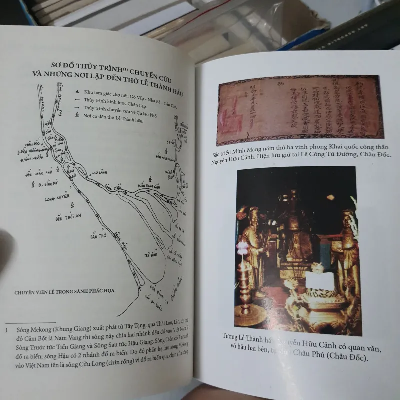 Lễ thành hầu nguyễn hữu cảnh 961004