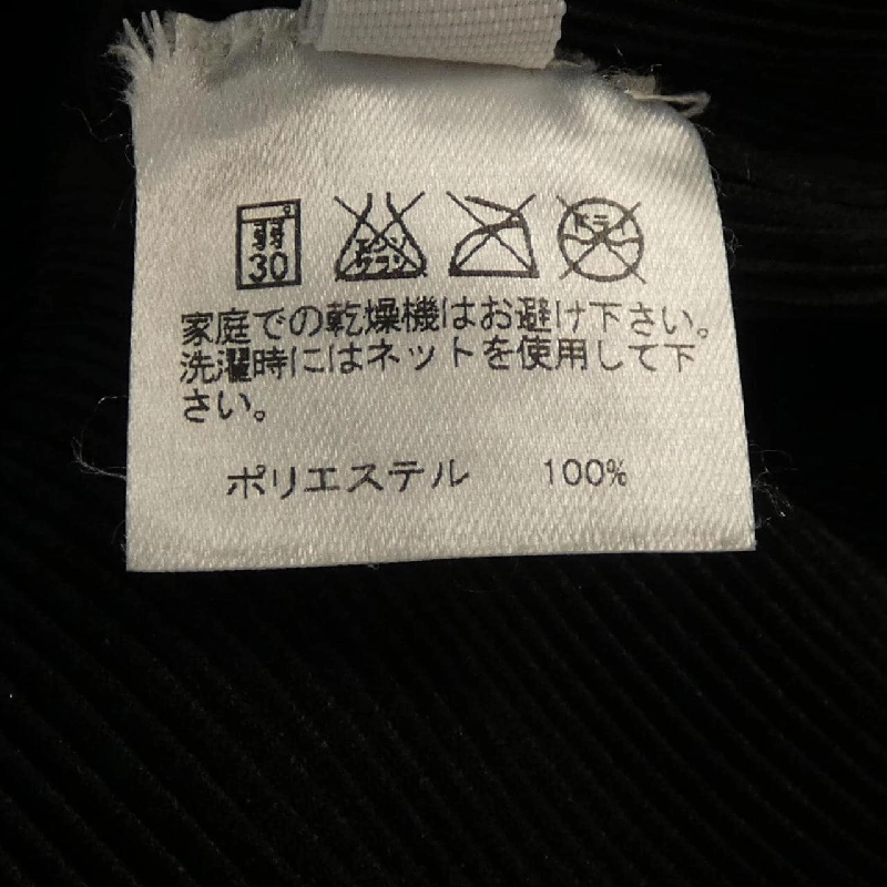 Pleats Please PLEATS PLEASE PP02FK103 Áo 627988