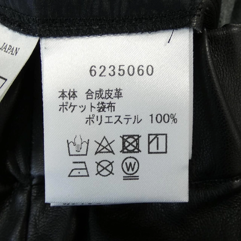 【Mã giảm giá】Quần RENE 655469