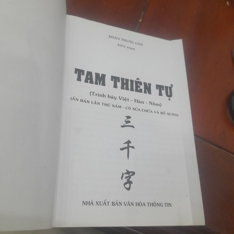 Đoàn Trung Còn - TAM THIÊN TỰ 385843