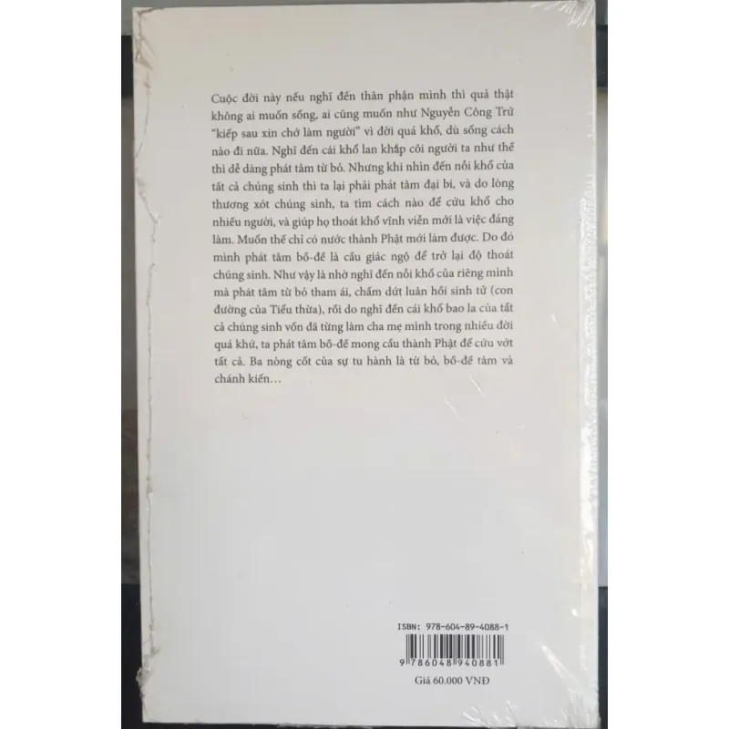 Suối Cũ Hương Bay - Thư Gởi Cho Phật Tử 747389