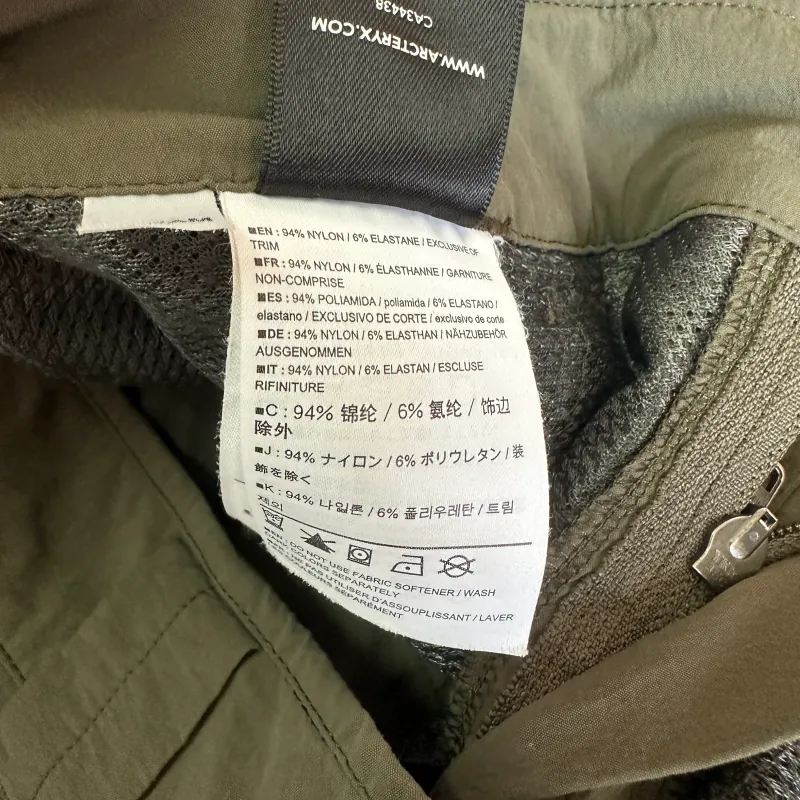 Quần thể thao 973204