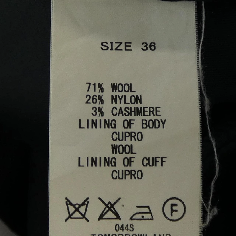 Áo khoác MACPHEE 638454