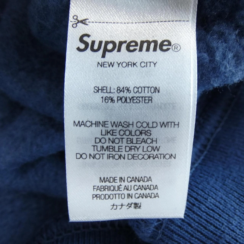 Hoodie Logo Nhỏ SUPREME - Hàng hiệu Chính hãng 885153