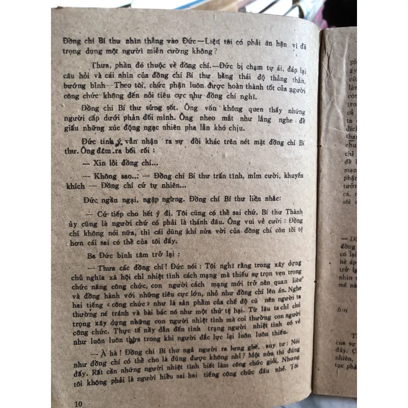 Đứng trước biển - Nguyễn Mạnh Tuấn 991334