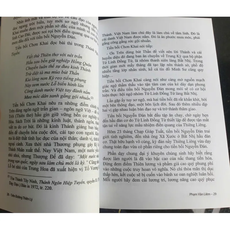 Trên đường thiên lý - Phạm Văn Liêm 698027