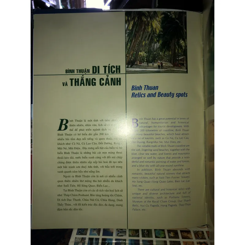 Bình Thuận: tiềm năng - Đất nước - Con người  752438