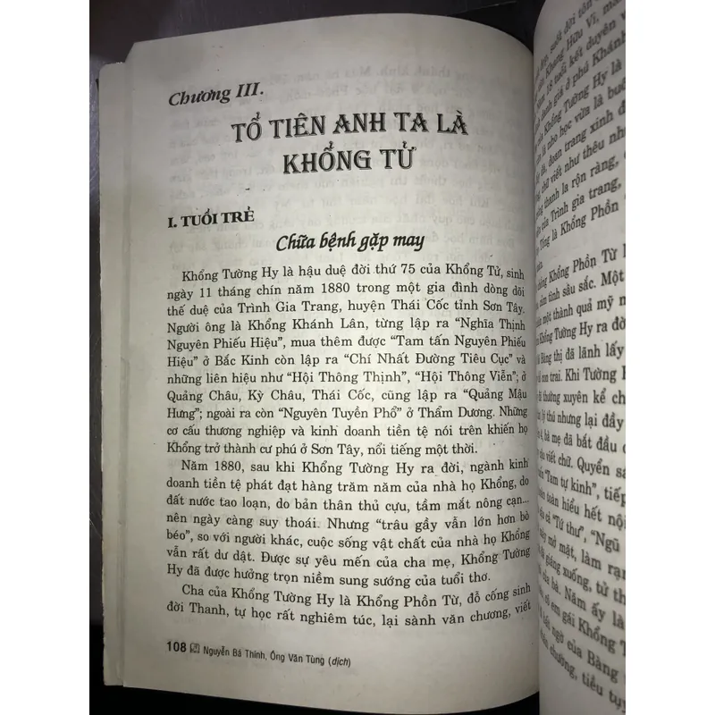 Bí mật gia đình họ Tống (trọn bộ 2 tập) 713339