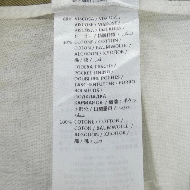 Quần short GUCCI - Hàng hiệu Authentic 899552