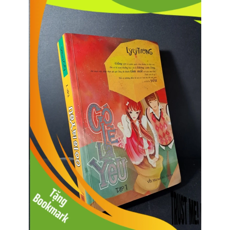 (TẶNG BOOKMARK) Có lẽ là yêu tập 1 Lý Lý Tường mới 80% ố vàng RBK2507 VĂN HỌC 941707