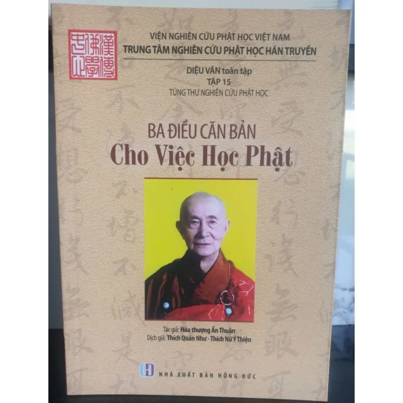 Ba Điều Căn Bản Cho Việc Học Phật 717670