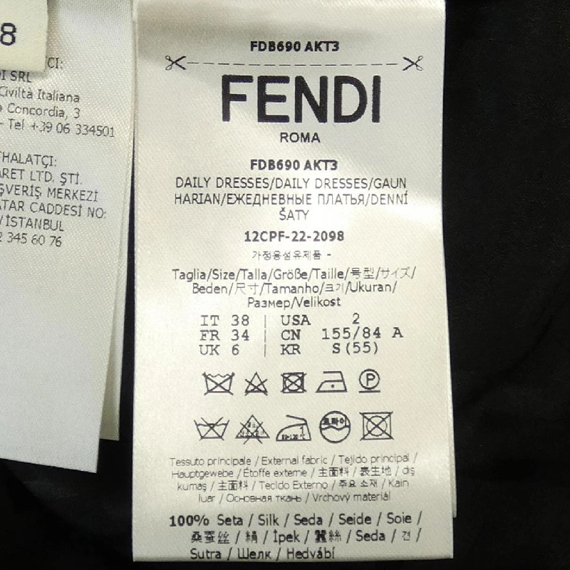 【Mã giảm giá】Đầm FENDI 650921