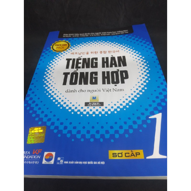 Bộ 2 cuốn tiếng Hàn tổng hợp dành cho người Việt Nam 1 (sách học + bài tập) mới 90% HCM1502 38208