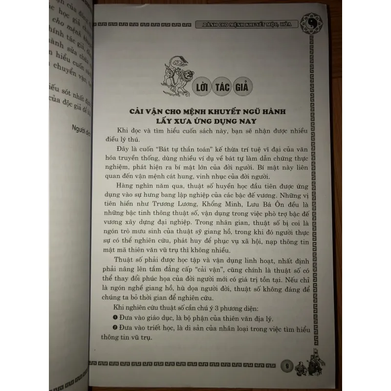 Phong thuỷ cải vận - Dành cho mệnh khuyết Mộc, Hoá 701568