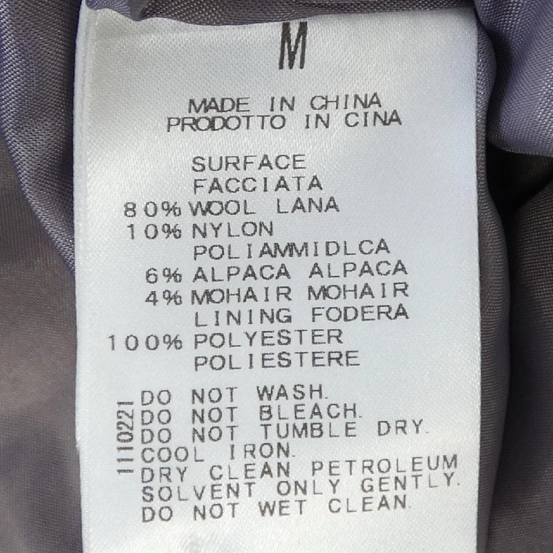 Áo kiểu Stunning - Hàng hiệu Authentic 812730