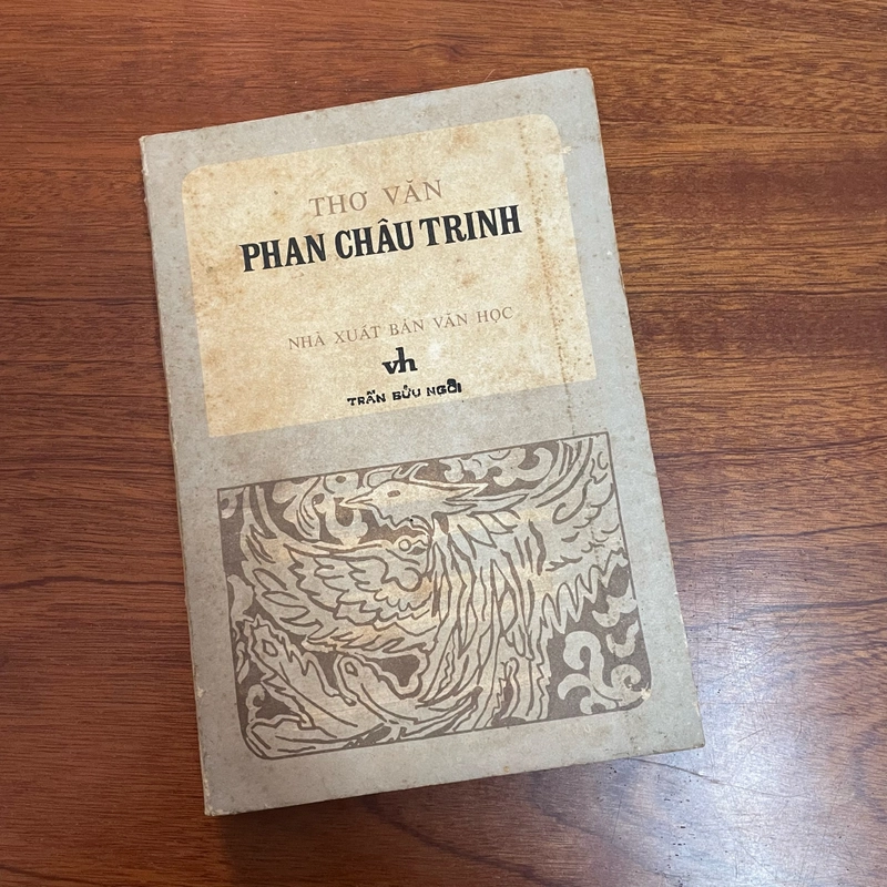 II Văn Học Cổ Cận Đại Việt Nam: Thơ Văn _ Phan Chu Trinh - Huỳnh Lý - 1983 474773