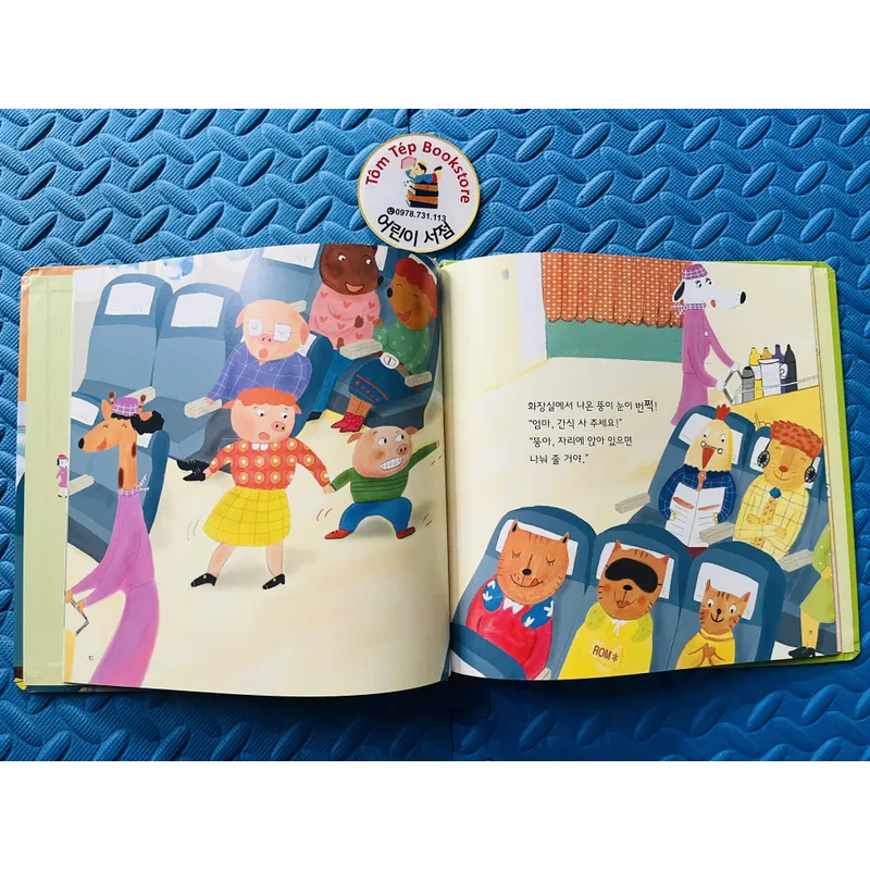 Set 6  첮 인성 그림책 누리짱 – Nuôi dưỡng hành vi & cảm xúc cho bé 720436