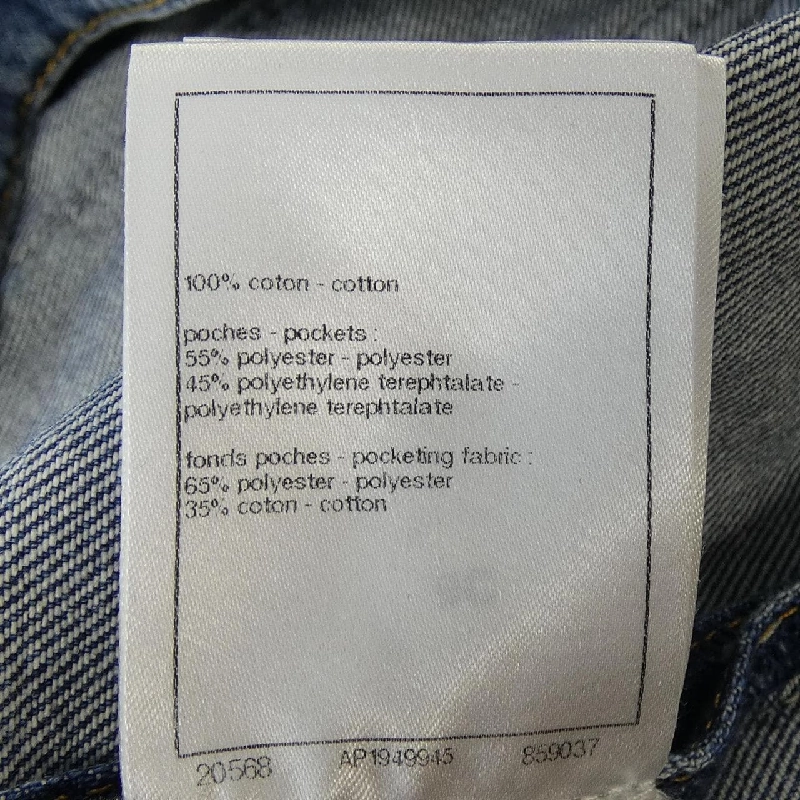 CHANEL LOOK12 P76746V68693 Áo khoác denim - Hàng hiệu Authentic 820639