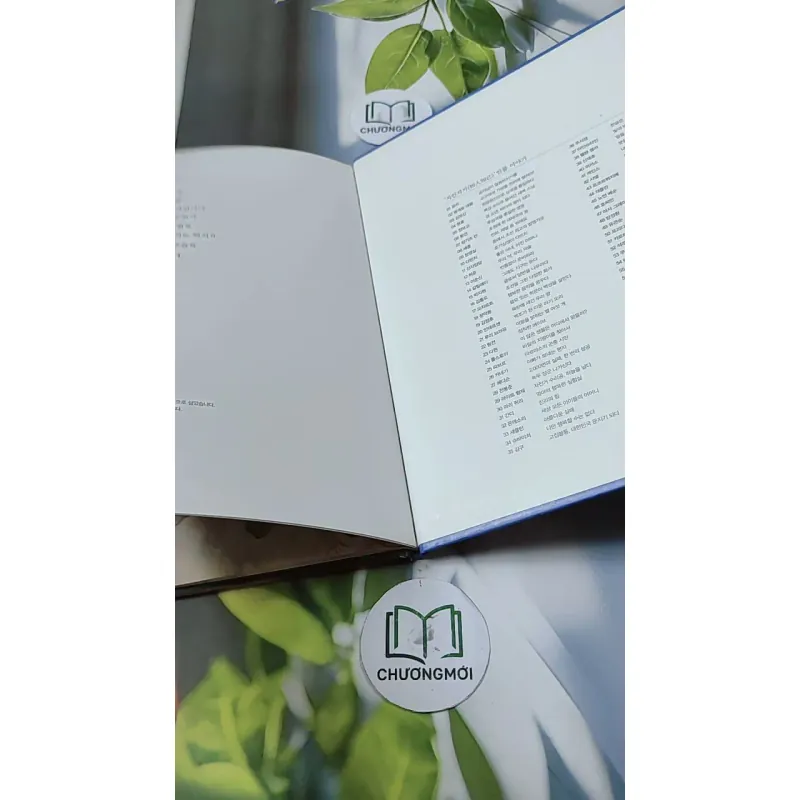 [Tặng nẹp góc] Truyện thiếu nhi Hàn Quốc: Danh nhân 15 -  지인지기 인물 이야기: 박지원 731991