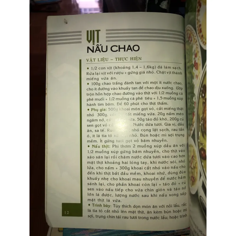 Món ăn đãi tiệc - Cẩm Tuyết 960610