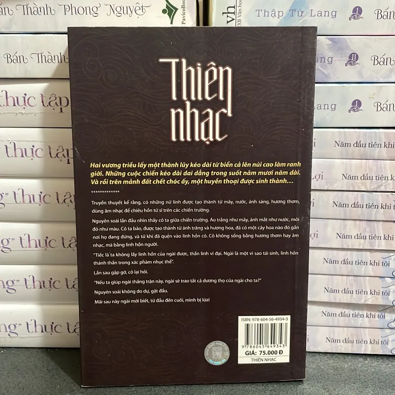 (tiểu thuyết dã sử) - Thiên Nhạc - Trường An 998029