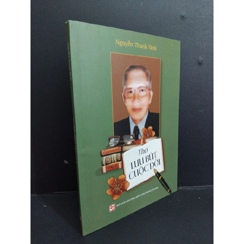 [Phiên Chợ Sách Cũ] Thơ Lưu Bút Cuộc Đời - Nguyễn Thanh Bình 1212 ASB Oreka-Blogmeo120125 516703