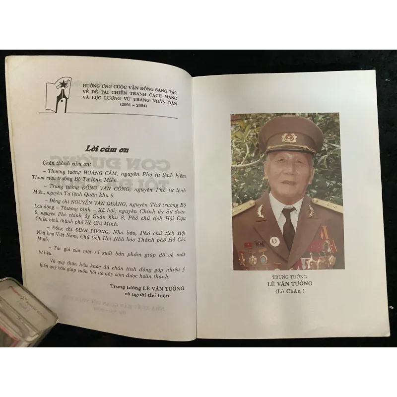 Con đường tôi đã chọn của Trung tướng Lê Văn Tưởng.      1036171