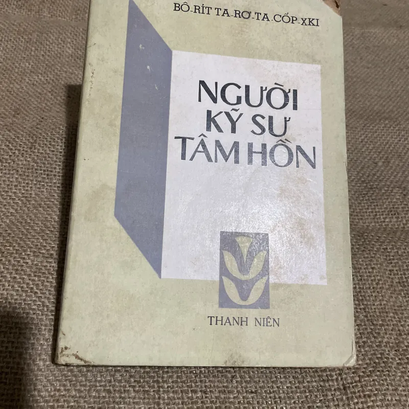 Người kỹ sư tâm hồn - BÔ RÍT TA RƠ TA CỐP XKI 694491
