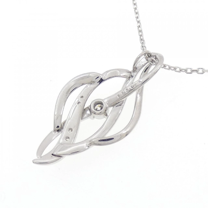 K18WG Dây chuyền kim cương 0.23CT - Hàng hiệu Chính hãng 857423