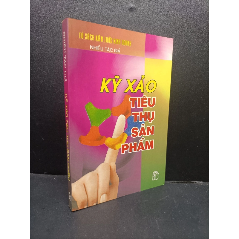 Kỹ xảo tiêu thụ sản phẩm nhiều tác giả 2001 mới 80% ố nhẹ HCM0806 kinh doanh 159290