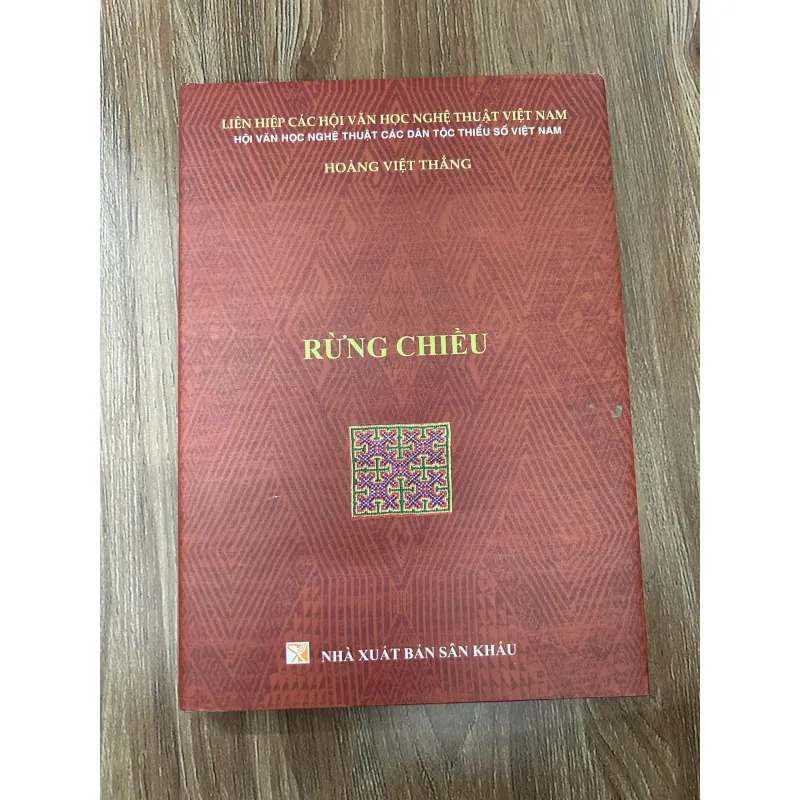 Rừng Chiều - Hoàng Việt Thắng 761158