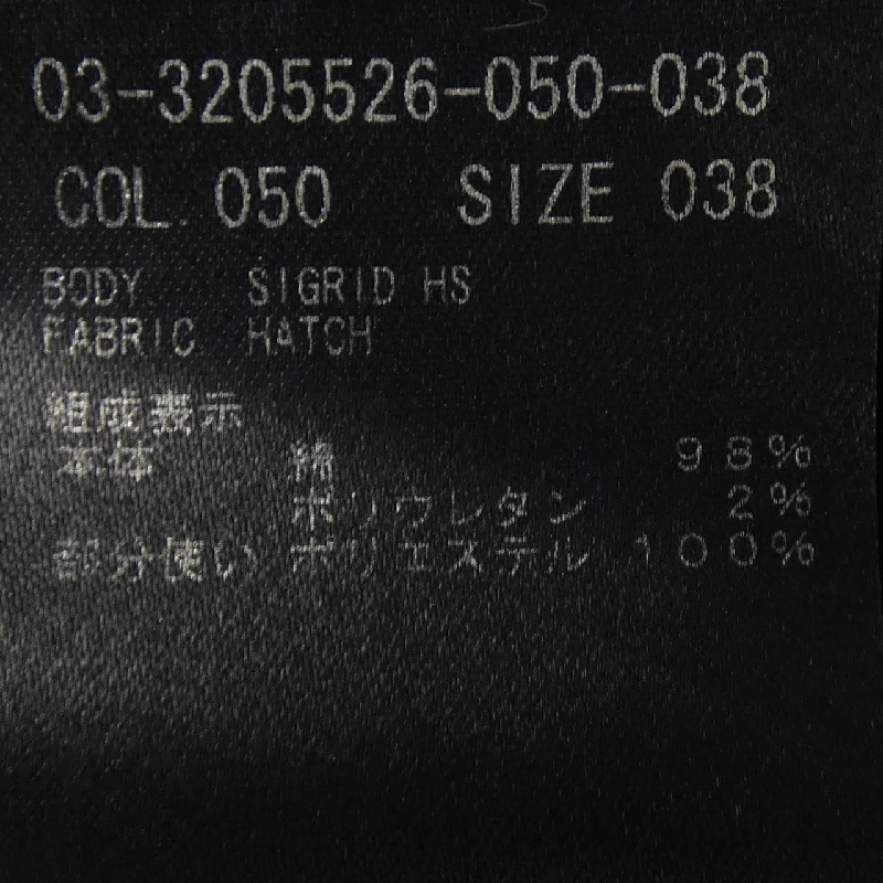 Theory luxe ワンピース - Hàng hiệu Authentic 809482