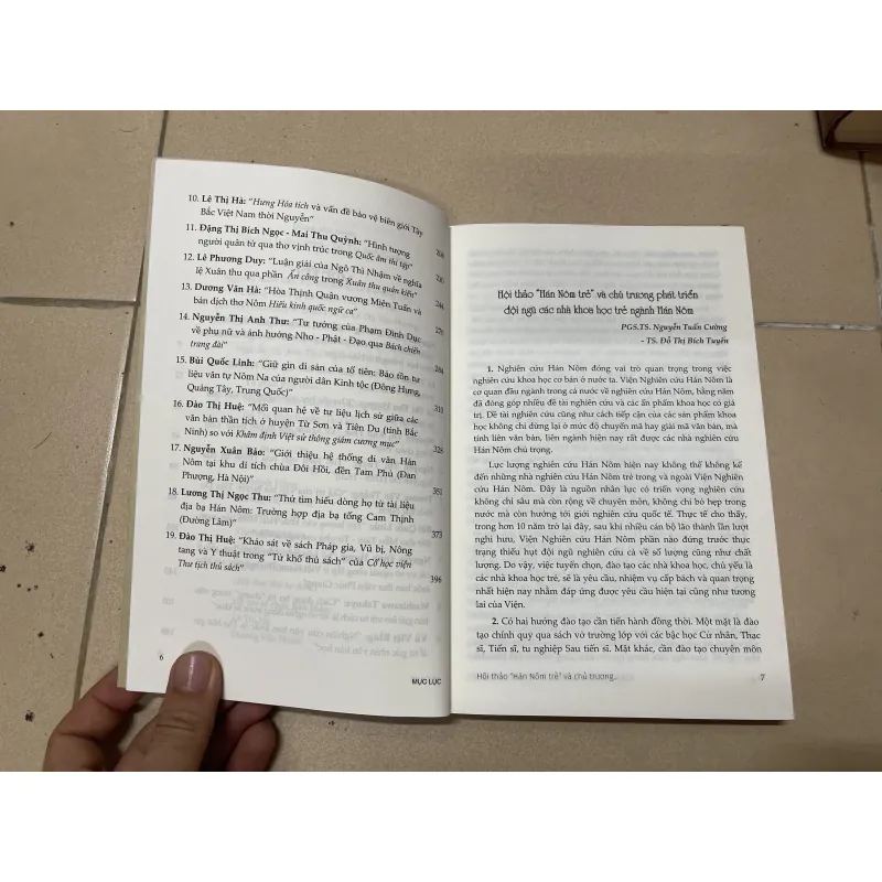 Tùng thư văn hóa Hán Nôm - Cổ Học Điểm Tô 992571