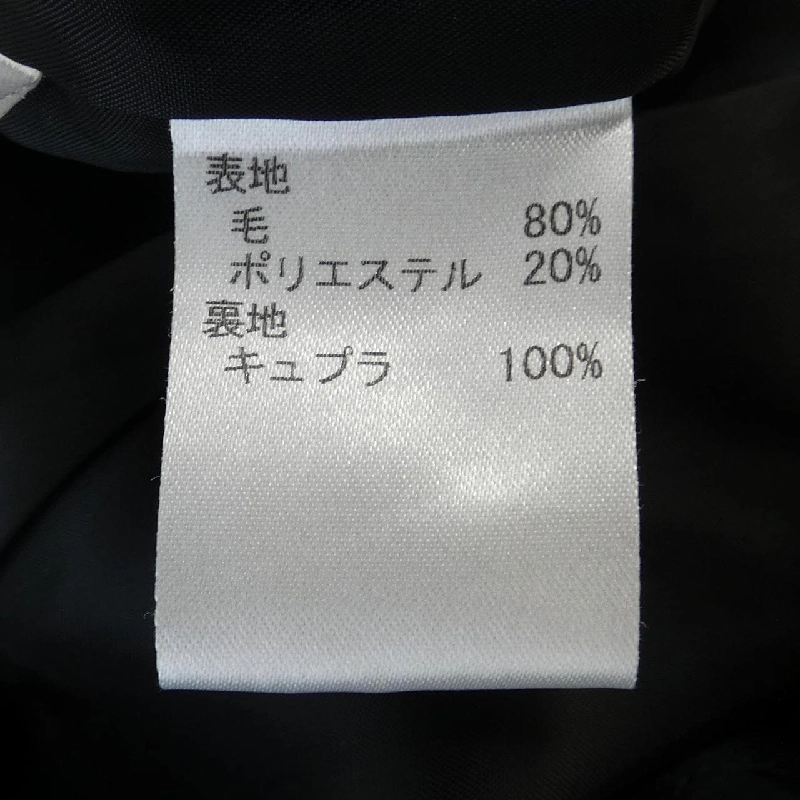 【Mã giảm giá】Leilian LEILIAN Váy 648110