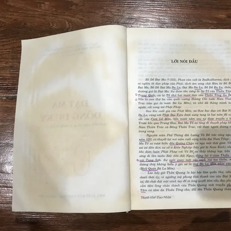 Đạt Ma Đông Du Ký - Nguyễn anh Vũ và Vũ Kim Đồng dịch  741001
