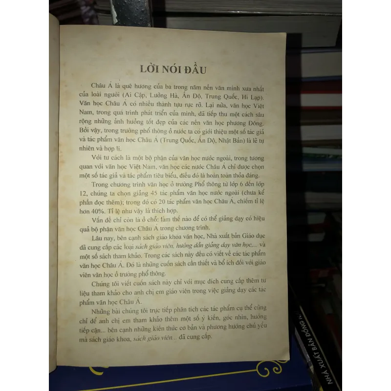 Văn học châu Á trong trường phổ thông - Nguyễn Thị Bích Hải 1022068