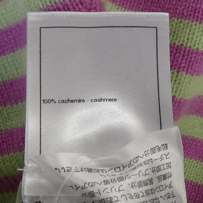 CHANEL LOOK35 P79538K11483 25S Quần short - Hàng hiệu Chính hãng 812199