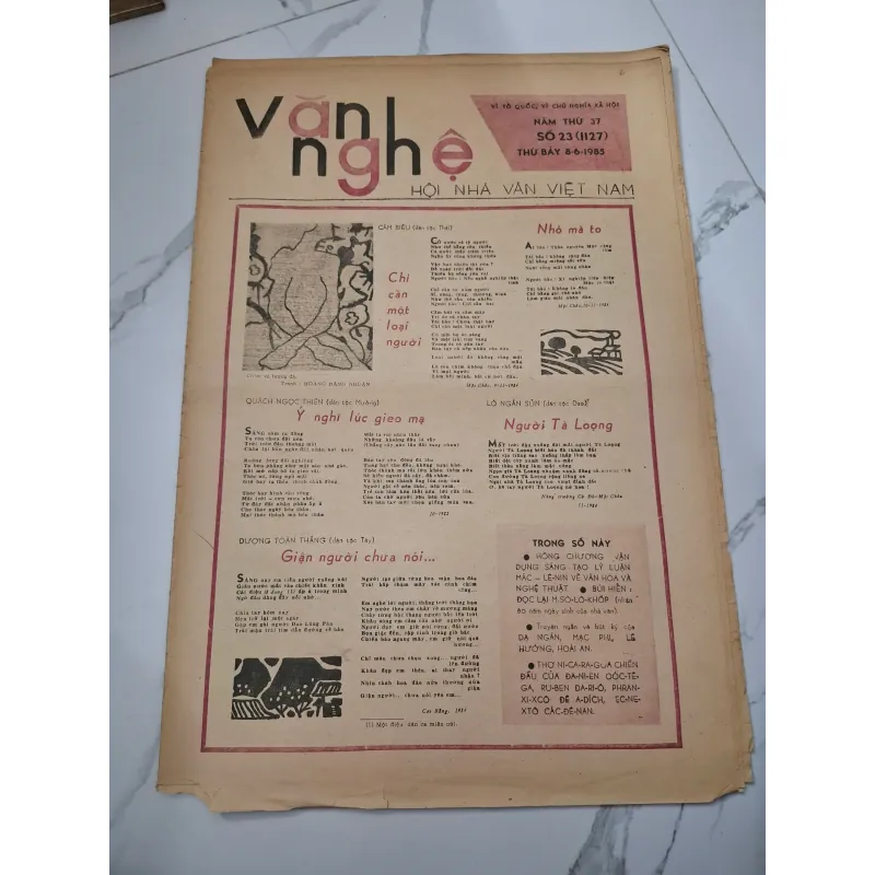 Báo Văn Nghệ Số 23 (8-6-1985) - Lò Ngân Sủn, Cầm Biểu - Báo chí, Thơ 960316