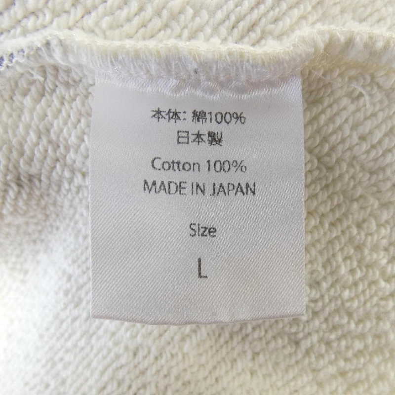 Quần Tonari no Zingaro - Hàng hiệu Authentic 886164