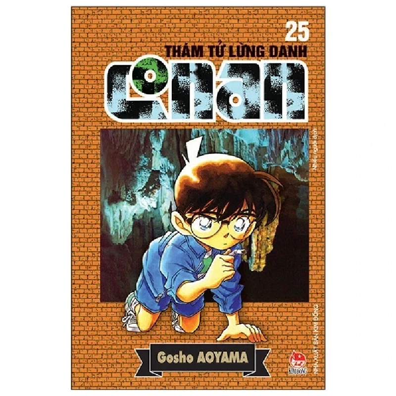 Thám Tử Lừng Danh Conan - Tập 25 - Gosho Aoyama 297718