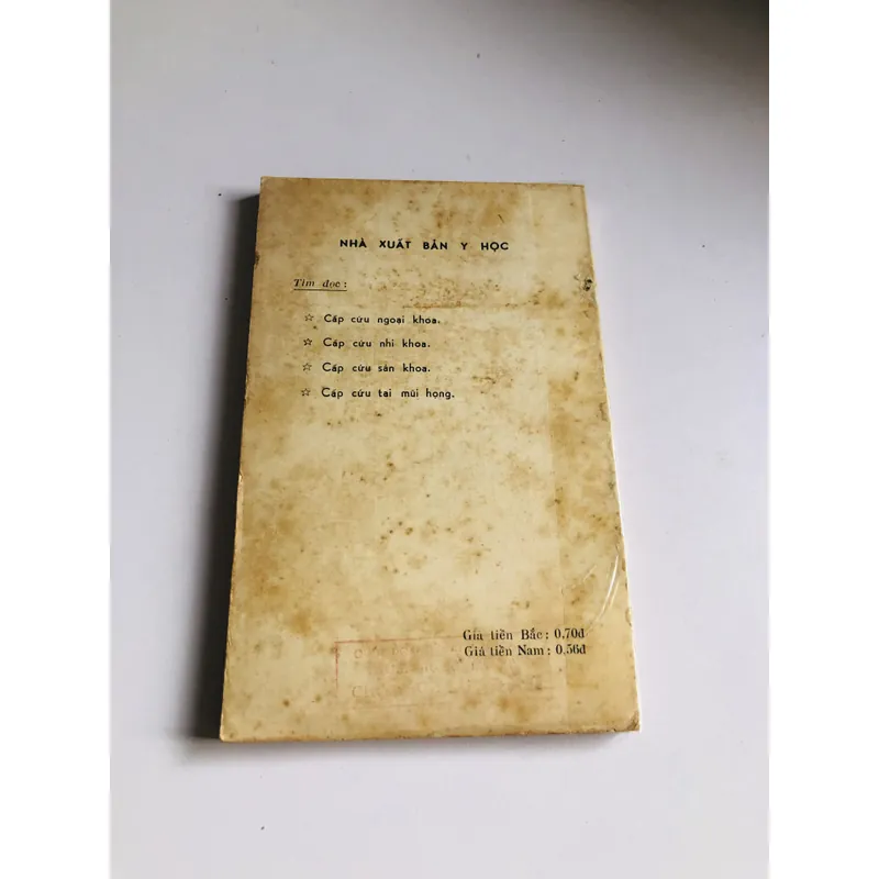 CẤP CỨU NHÃN KHOA  702011